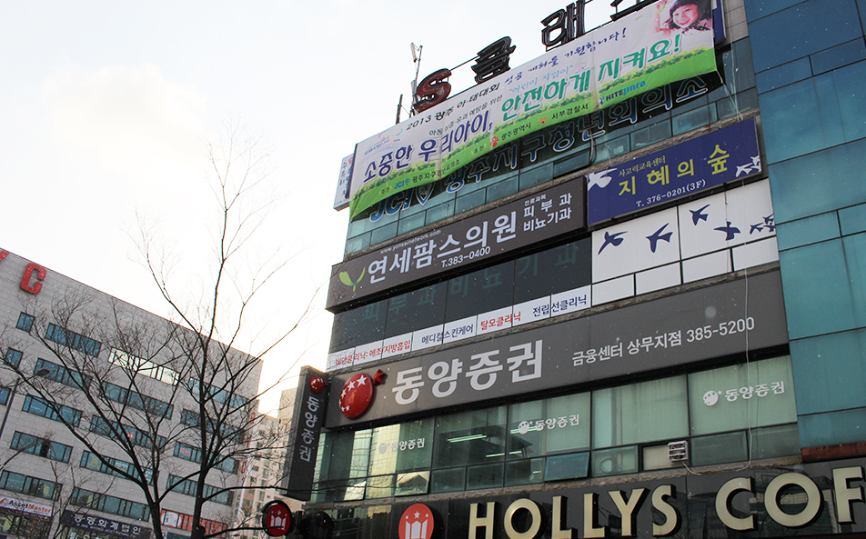 병원사진13