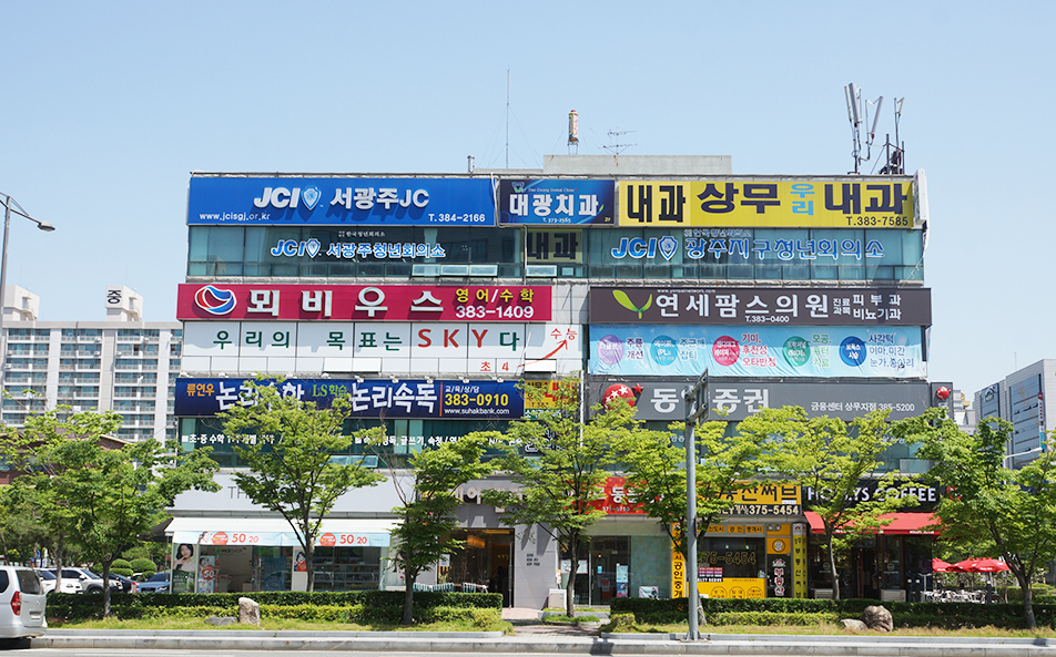 병원사진14